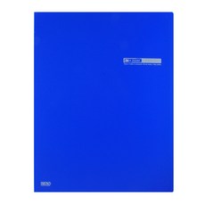 엘립스 클리어파일 B4, 파랑, 1개