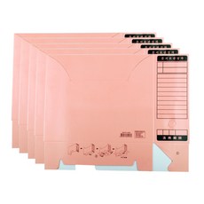 ellips 文件盒粉紅色, A4, 5張