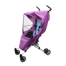 LA SCALA 嬰兒車保暖罩, 紫色