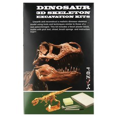 DIGITUP 恐龍 3D 骨架霸王龍, 恐龍3D骨架+挖掘工具+說明書+案例