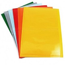 lamb-lamb 3x5 photo pocket sticker B 포토 스티커