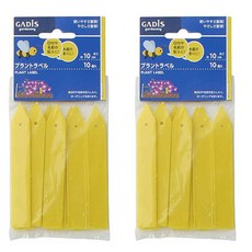 GADIS 가든 네임택 10cm, 10개입 x 2개