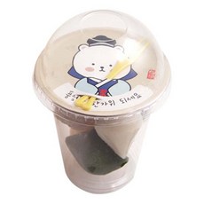 봄91 11oz 투명다과컵 세트 한복곰돌이 5개입, 2세트