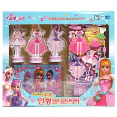 성진사 시크릿쥬쥬 인형 코디 스티커, 1세트, 1개