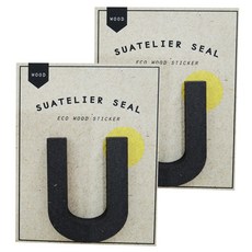 슈아뜰리에 1721 wood 55 x 70 mm 디자인 스티커, U, 2개