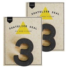 슈아뜰리에 1731 wood 55 x 70 mm 디자인 스티커, 3, 2개
