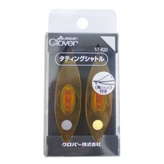 Clover 可樂牌 品牌線 日本精品工藝 梭編 梭子 57-832, 1個, 1個