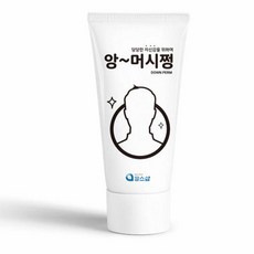 앙스샵 앙~머시쩡 다운펌, 1개, 1개, 100g
