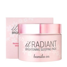 바닐라코 잇 래디언트 브라이트닝 슬리핑팩, 100ml, 1개