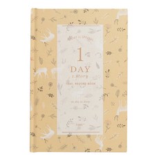 tobe 1 DAY 감성일기장, 머스타드, 1개