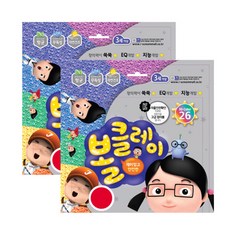 아이스크림 볼 클레이 26색 55g, 빨강색, 2개
