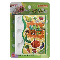 도너랜드 플렉시블 몰드, 채소, 1개