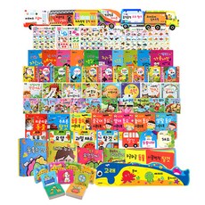 입체토이북 풀세트1 101종, 월드베스트