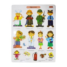 자석나라 자석그림놀이 직업, 자석 그림판 + 배경지 + 자석조각, 1개