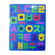 자석나라 EVA 한글 자석놀이, 한글 자모음 자석, 1개