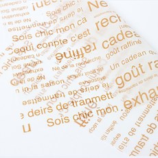 食品防油包裝袋, 25入, 布朗英語, 3組