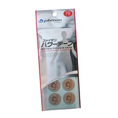 phiten 銀谷 Power Tape 70碼, 70個, 1盒