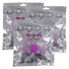 애니클레이 50g 파우치, 형광보라
