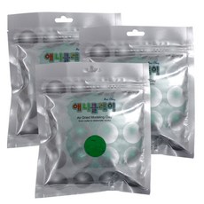 애니클레이 50g 파우치, 초록