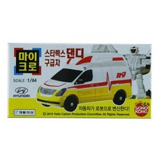 헬로카봇 마이크로 스타렉스 댄디 구급차, 혼합 색상, 1개