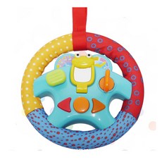 유토이 프로그 운전놀이, 단품, 혼합 색상, 1개