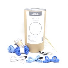 멜로우 미니리본 블루라인 뜨개질 키트, 1세트, 1개