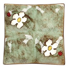 Royal Essex 花朵圖案4格方形餐盤, 綠色, 1入