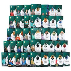 365 대표한국위인 본책38권 인물사전1권, 태동출판사