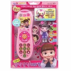 콩순이 반짝반짝 리모컨, 랜덤 발송, 1개