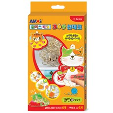 AMOS 阿摩司 玻璃彩繪 太陽裝飾 製作貓咪, 6色, 1個