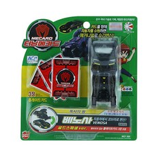 터닝메카드 베노사 골드스페셜, 혼합컬러