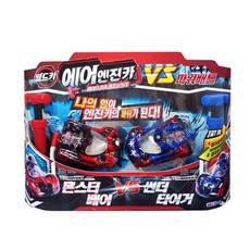 WORLDCAR MIMI WORLD 空氣引擎車 VS 力量對決, 1, 1個