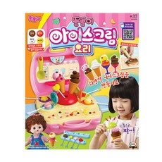 똘똘이 아이스크림요리(62014) 미미, 혼합색상, 1개