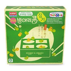 아카데미과학 병아리 콩집기 2인용 S81259, 1팩