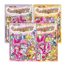 스위트 프리큐어 1-4권 세트:만화로 보는 TV 애니메이션, 학산문화사