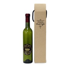 병도매닷컴 녹색 와인 스크류 2B 더치커피병 패키지 21개입, LB7, 1세트, 500ml, 1개