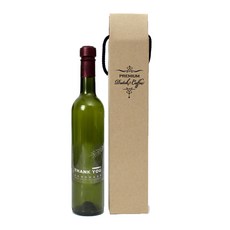 병도매닷컴 녹색 와인 스크류 2B 더치커피병 패키지 21개입, LB11, 1세트, 500ml, 1개