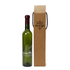 병도매닷컴 녹색 와인 스크류l 2C 더치커피병 패키지, LB11, 1세트, 500ml, 21개