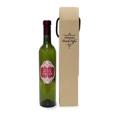 병도매닷컴 녹색 와인 스크류 2B 더치커피병 패키지 35개입, LB2, 1세트, 500ml, 1개