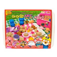 B&C 沙雕玩具組, 混色