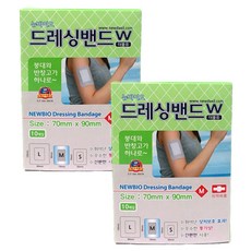 뉴바이오 드레싱밴드 W 백색, 10매 x 2개, M (70 x 90 mm), 2개