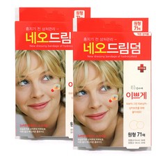 뉴바이오 네오 드림덤 원형 밴드, 2개