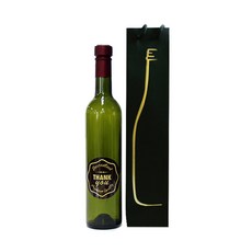 瓶子 Wholesale.com 綠酒螺絲 500ml 儲存容器套裝 5001 盒子選項 07 21 件, 1組