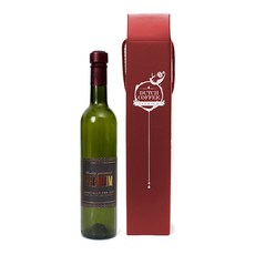 병도매닷컴 녹색와인스크류 500ml 보관용기세트 레드박스 옵션09 21개입, 1세트, 1개