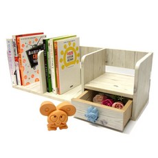 보우데코 지후 키즈 서랍 책꽂이, 화이트워시