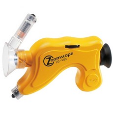 NAVIR Explora 變焦範圍顯微鏡黃色, 40次