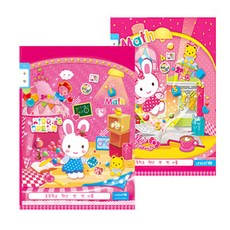 영아트 초등 1-2 수학노트 여아용 키디, 랜덤 발송, 10권