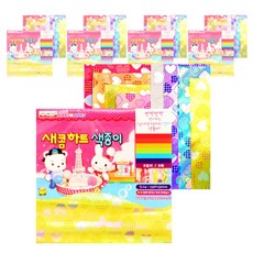영아트 새콤 하트 색종이1000, 8색, 8매 x 5개