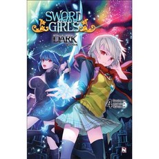 劍之少女 Dark 4, 影像出版媒體