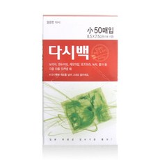 인차 다시백, 소(S), 50개, 1개